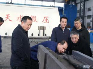 ������Ĝ�ů������呉����\������l(f��)չ  �������Cʡ����������ˮ呉��_չ�͜�ůο����