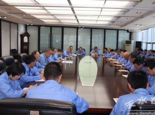 ��ˮ呉����F�hί���_��ʾ�������h